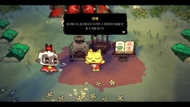 컬트 오브 램이 진짜 변태겜인 이유