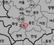 동탄 사람들은 왜 화성 산다고 안하고 동탄 산다 그래