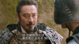 독살 위협에 시달리는 사마의jpg