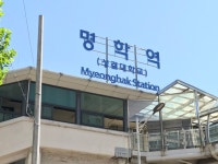걸어서 안양에서 오산까지
