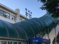 걸어서 안양에서 오산까지