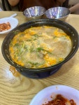 가족외식-공항칼국수(김포공항) | 음식 갤러리 가족외식-공항칼국수(김포공항) | 음식 갤러리 | 루리웹