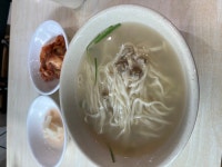 점심은 재첩칼국수..(마포손칼국수) | 음식 갤러리 점심은 재첩칼국수..(마포손칼국수) | 음식 갤러리 | 루리웹