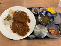 경양식 돈까스