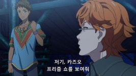 킹프리) 프리즘쇼가 현실에 미치는 영향 | 유머 게시판 킹프리) 프리즘쇼가 현실에 미치는 영향 | 유머 게시판 | 루리웹