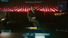 사이버펑크 2077 기업의 멍멍이