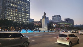 종로 세종대왕 주변 공사 끝났더라