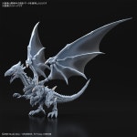 Figurerise Standard Amplified 푸른 눈의 백룡
