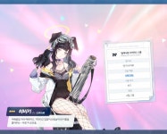으르렁컹컹! 크르륵!!! 멍멍멍멍!!! | 유머 게시판 | RULIWEB 블루아카) 왈왈! 으르렁컹컹! 크르륵!!! 멍멍멍멍!!! | 유머 게시판 | 루리웹