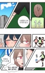 유학 간 소꿉친구가 돌아온 만화 42화