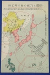 제국 시대 일본어 강좌는 없나.... | 유머 게시판 제국 시대 일본어 강좌는 없나.... | 유머 게시판 | 루리웹