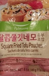 네모 유부초밥, 장어 덮밥 | 음식 갤러리 네모 유부초밥, 장어 덮밥 | 음식 갤러리 | 루리웹
