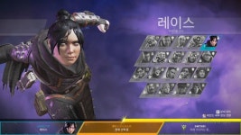 에이펙스 레이스가 키리코 처럼 생겼으면 매출3배 찍었다