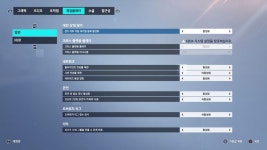 PC랑 크로스플레이 되나요