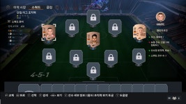 (보통선수:선발11의정확히3 충족 왜안되나요?) | 피파 19 피파23 피린이 도와주세요. (보통선수:선발11의정확히3 충족 왜안되나요?) | 피파... 