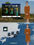 내일 낮 선선날씨 무난하고 포근 다음주 기온 뚝 떨어져