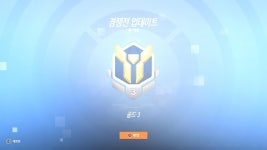골드커피엔푸드와우컴퍼니골드커피엔푸드와우컴퍼니Wowcompany | 생애 첫 골드3 와우 짜릿하네요