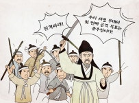 의외로 화끈한 화력을 뽐냈다는 의병들의 일화. | 유머 게시판 의외로 화끈한 화력을 뽐냈다는 의병들의 일화. | 유머 게시판 | 루리웹