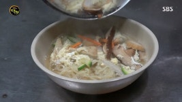 서울 가성비 용산 4500원 짜장우동집jpg