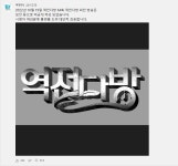 최근 한국 무기수출 이슈 | 유머 게시판 최근 한국 무기수출 이슈 | 유머 게시판 | 루리웹