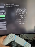pc에 듀얼센스 연결했더니 xbox로 인식하네