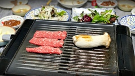 집에서 밥 해먹습니다 - 안산 본가, 한우 | 음식 갤러리 집에서 밥 해먹습니다 - 안산 본가, 한우 | 음식 갤러리 | 루리웹