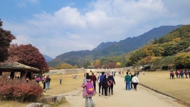 문경새재 로 단풍 여행