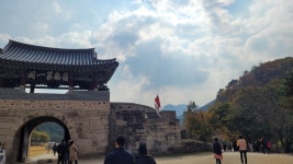 문경새재 로 단풍 여행