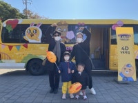 카카오게임즈 전라남도 장흥군에서 찾아가는 프렌즈게임 랜드 사회공헌 캠페인 진행