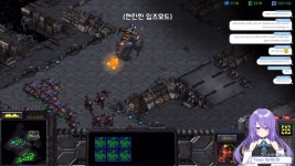 버튜버 스타크래프트 방송이 재밌는 이유