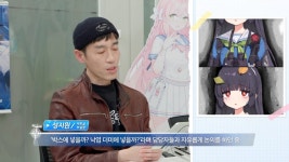 블루아카이브 1주년 라이브 요약