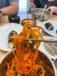 미아리우동에서 먹은 쫄면과 만두