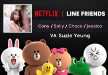 라인프렌즈가 애니로도 있는가본데