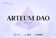 ㈜위메이드, 국내 최초 미술품 수집-투자 위한 ‘ARTEUM DAO’ 출범 예고 ㈜위메이드, 국내 최초 미술품 수집-투자 위한 ‘ARTEUM DAO’... 