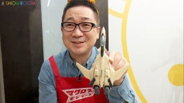 [반다이] HG 마크로스 플러스 1/100 YF-19 소개 방송 | 취미 정보 [반다이] HG 마크로스 플러스 1/100 YF-19 소개 방송 | 취미 정보 | 루리웹