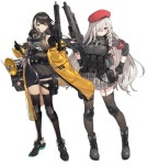 소전) 굉야몸이 더블.jpg | 유머 게시판 소전) 굉야몸이 더블.jpg | 유머 게시판 | 루리웹