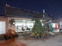 오늘 저녁에 만석식당 가서 오리고기 구이 또 먹었다. | 유머 게시판 오늘 저녁에 만석식당 가서 오리고기 구이 또 먹었다. | 유머 게시판 | 루리웹