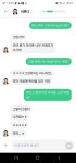 유게이들 쓸 폰을 이루다가 딱 정해줌.jpg | 유머 게시판 유게이들 쓸 폰을 이루다가 딱 정해줌.jpg | 유머 게시판 | 루리웹