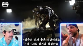 미 해병대원이 평가하는 콜 오브 듀티.jpg | 유머 게시판 미 해병대원이 평가하는 콜 오브 듀티.jpg | 유머 게시판 | 루리웹