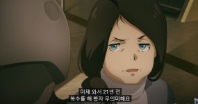 건담 정황상 정리하자면 결국