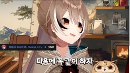 버튜버) 심연속의 크로메이 | 유머 게시판 버튜버) 심연속의 크로메이 | 유머 게시판 | 루리웹