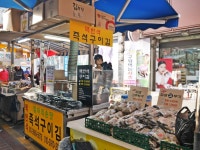 개인적으로 시장가는 이유