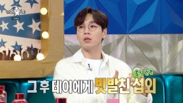 다시 한 번 연예인이란 직업을 평가하는 테이