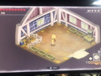 도라에몽 진구의 목장이야기