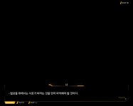 [메인] Chapter10.보은과 복수 Stage.10-5[협박,회유,협상] | 라스트 오리진 [메인] Chapter10.보은과 복수 Stage.10-5[협박,회유,협상]... 