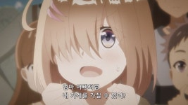 초보연금술사 1화 전반부 내용 스압스포 jpg