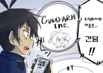 건담)하, ㅅㅂ... 발표 내용 겹쳤다 | 유머 게시판 | RULIWEB 건담)하, ㅅㅂ... 발표 내용 겹쳤다 | 유머 게시판 | 루리웹