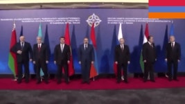 어제 예례반서 열린 CSTO 회의 | 정치유머 게시판 | RULIWEB 어제 예례반서 열린 CSTO 회의 | 정치유머 게시판 | 루리웹