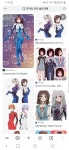 에반게리온에바 참치인 신지 TS 여장 팬아트 은근 많구나