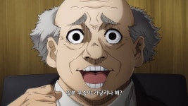 드디어 이 짤을 쓸 때가 온 것인가